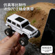 1 64 mini alloy remote control off-road vehicle boy desktop rc Mercedes Benz big G four-wheel drive drift Tesla toy car
