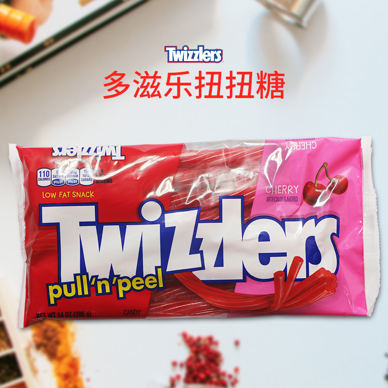 Near-Expiry) American Imported Red Vine Twizzlers Twist Candy, Strawberry Candy, Same Style as James'