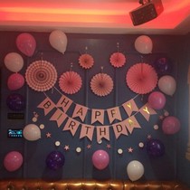 Birthday layout banner paper fan paper flower Party baby year old 100 days background wall hanging flower decoration