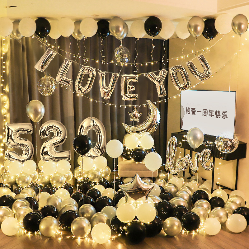 Chinese Valentine's Day Confession of Love, Romantic First Wedding Anniversary Balloon Scene Decorations, Room Atmosphere Arrangement