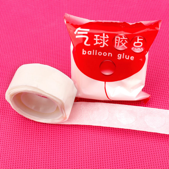 点胶 美容贴 胶带 双面胶 胶点