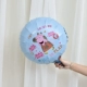 Свинья Peki Series 8