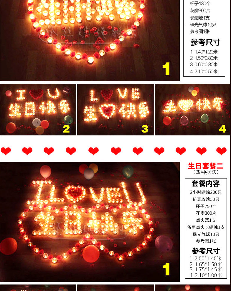 Bougie - Ref 2493586 Image 13