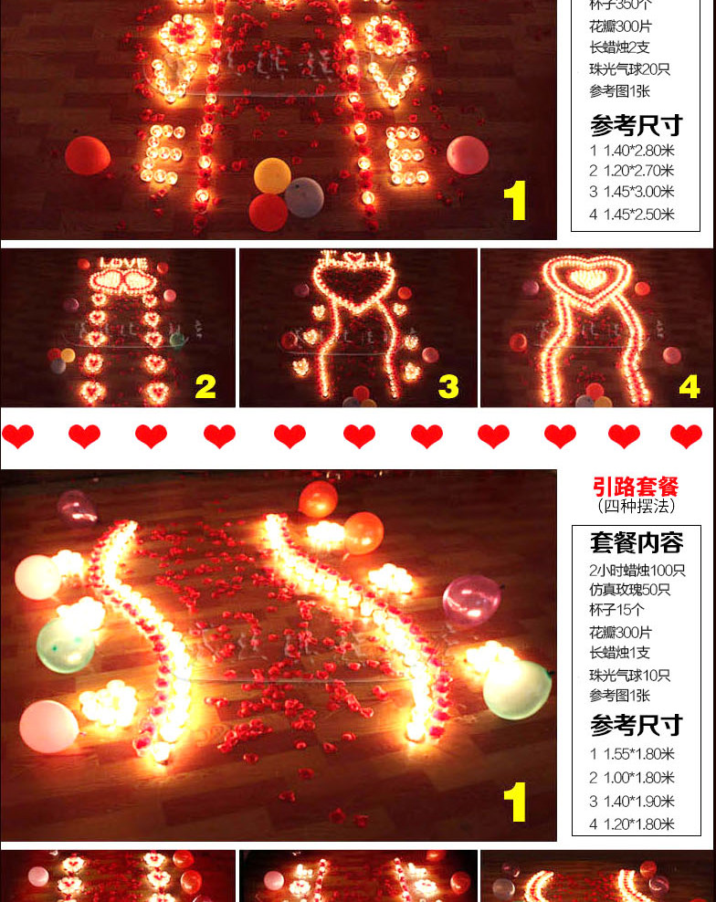 Bougie - Ref 2493586 Image 11