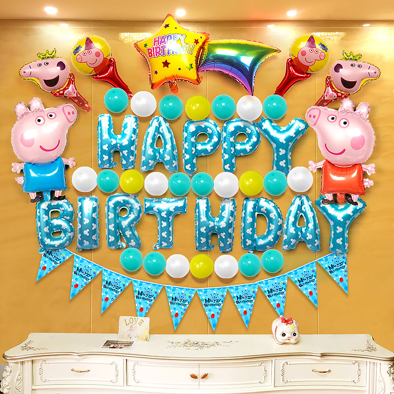 Baby 1st  birthday  party  layout decoration  wall children s 