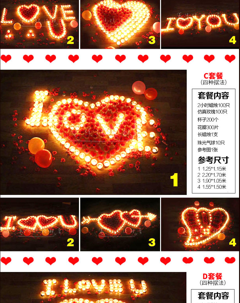 Bougie - Ref 2493586 Image 16