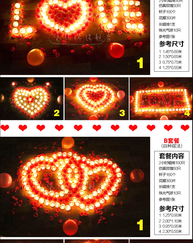 Bougie - Ref 2493586 Image 15