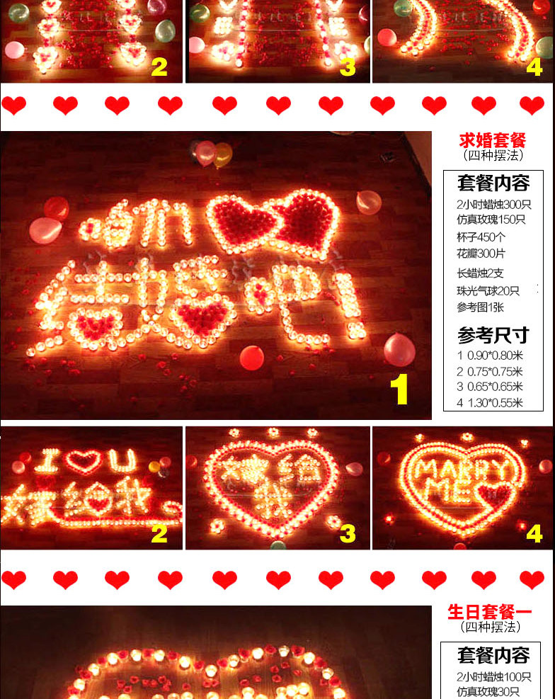 Bougie - Ref 2493586 Image 12