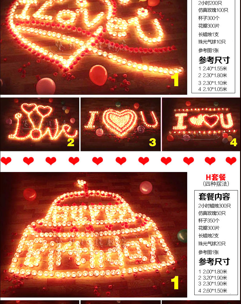 Bougie - Ref 2493586 Image 19