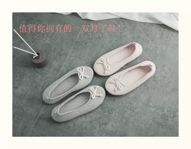 Giày Ming Fu Yuezi mùa xuân và mùa thu mới dép lê nữ đế mềm ở nhà sau sinh câm trong nhà chống trượt phần mỏng - Trang chủ dép nhựa đi trong nhà vệ sinh