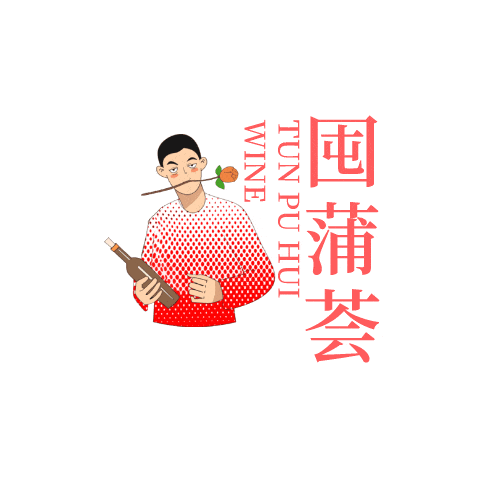 囤蒲荟官方店的LOGO