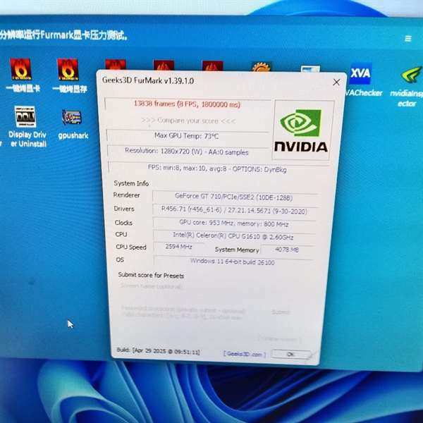 Repairable Galaxy 710 Warrior Gf Gt710 Pci-E 1Gb