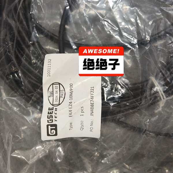 Repairable Gsee Jino Cable, Ek4 Ez4-10M/P00