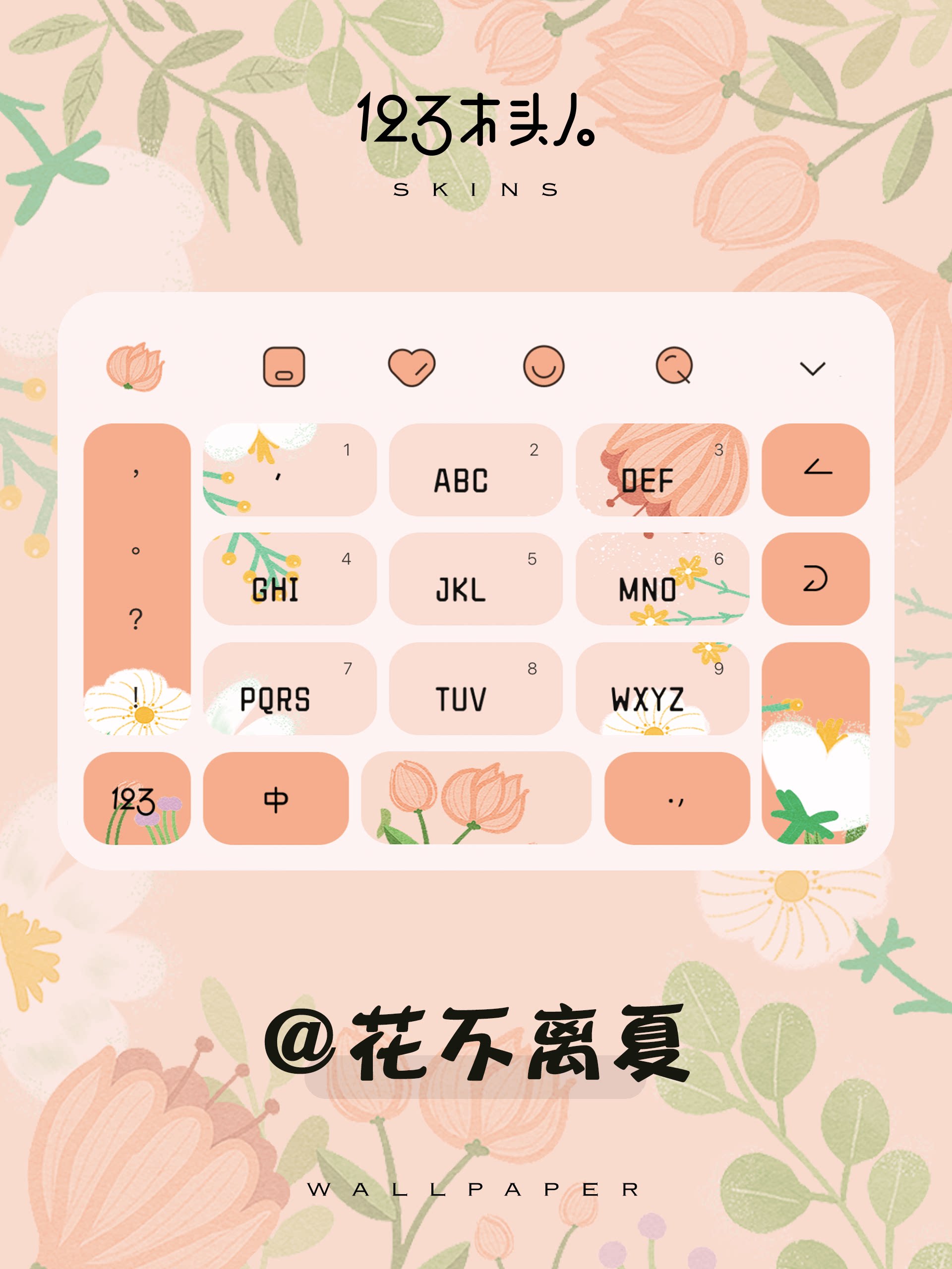 2026年讯飞星火AI写作网页版怎么玩？超详细使用指南来了！