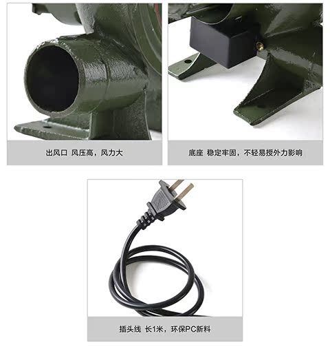 Hộ gia đình 220 V máy thổi điện nhà bếp ly tâm máy sấy tóc thông gió quạt gió Thượng Hải - Bếp lò / bộ đồ ăn / đồ nướng dã ngoại bếp nướng ngoài trời nhập khẩu