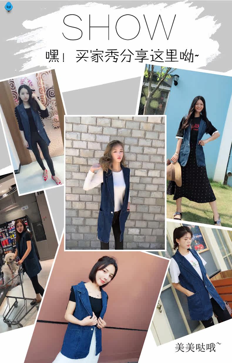 Débardeur hiver femme      en Coton - Ref 3177670 Image 13