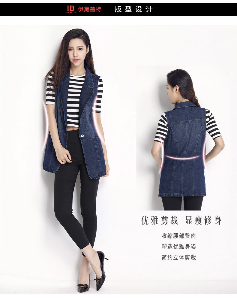 Débardeur hiver femme      en Coton - Ref 3177670 Image 8