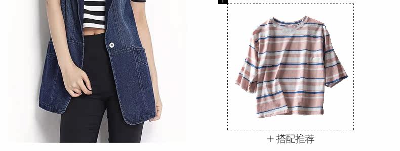 Débardeur hiver femme      en Coton - Ref 3177670 Image 12