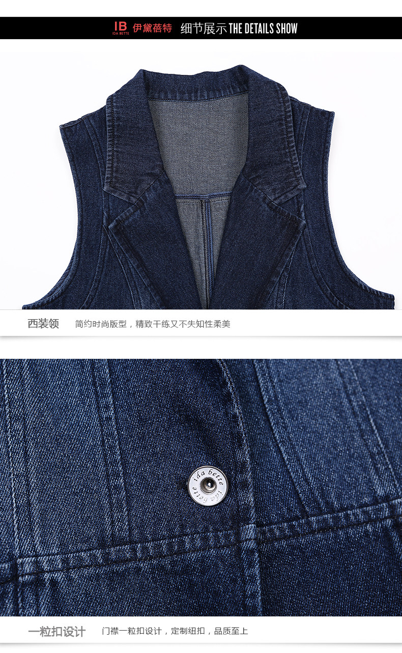 Débardeur hiver femme      en Coton - Ref 3177670 Image 39