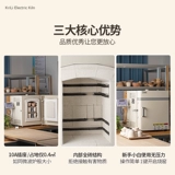 科莱利 Настольная электрическая печь 14 литров, керамическая электрическая печь, бытовая электрическая печь, домашняя печь для обжига, 10А, обычная розетка