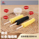 Liangqian ceramic drawing tool water absorption sponge rod