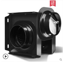 Green Island Wind split pipe ventilator DPT exhaust fan powerful mute-type exhaust blower