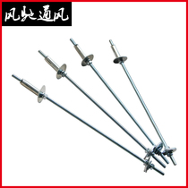 Full heat exchange fresh air system Installation accessories Lifting expansion screw Thread screw boom Screw fastener