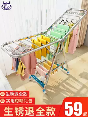 Stainless steel drying rack floor-to-ceiling folding bedroom clothes bar household baby balcony hanging clothes quilt artifact