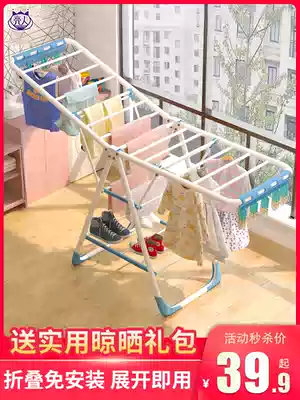 Drying rack floor-to-ceiling folding indoor simple cool hanger Rod small sun-drying baby clothes shelf balcony clothes clothes artifact