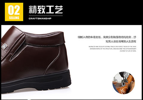 Giày nam mùa đông Giày cotton nam ấm áp cộng với nhung dày Giày trung niên cotton da chống trơn mềm đế cao giúp giày bố giày bóng rổ Curry