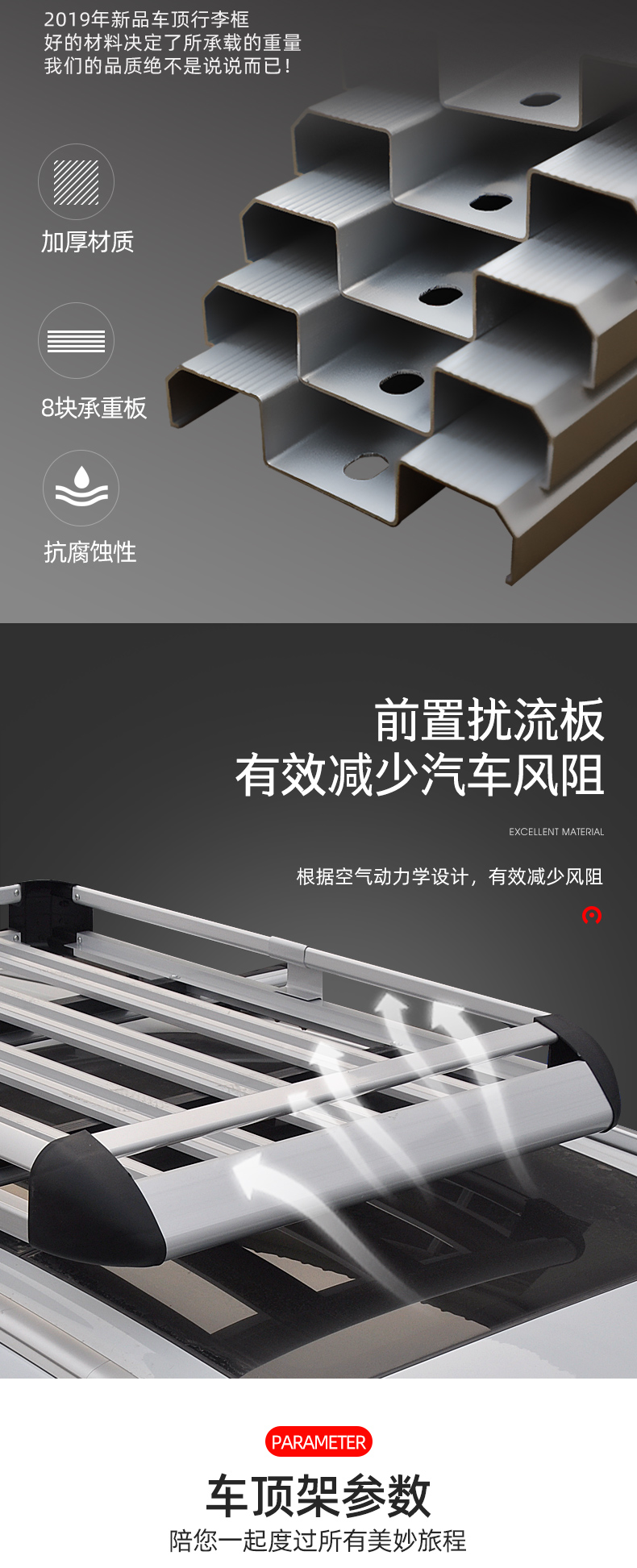 Xe chuyên dụng Mitsubishi Pajero V73 V93 Speed ​​Run Pajero Jin Chang mui trần khung hành lý sửa đổi xe kệ - Roof Rack giá nóc ngang xe 7 chỗ