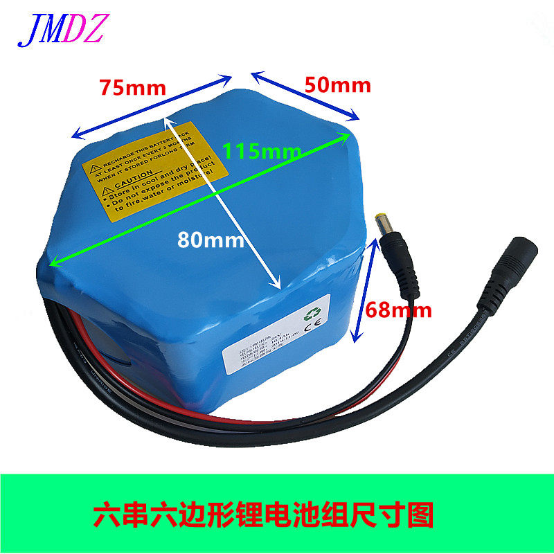 Customizable 6 strings 22 2V 24V Seiko chip protection board special-shaped hexagonal lithium battery pack