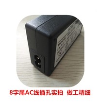 12 6V-3A Desktop-type lithium battery charger Three-string lithium battery pack charger with chip control