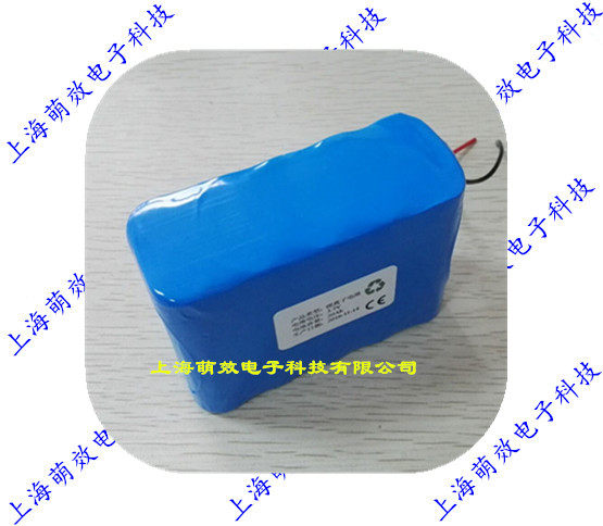 3 7V 20Ah energy storage reserve power supply LED light instrument lithium battery pack