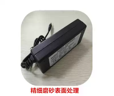 25 2V 3A desktop lithium battery charger Six-string lithium battery pack charger using chip control