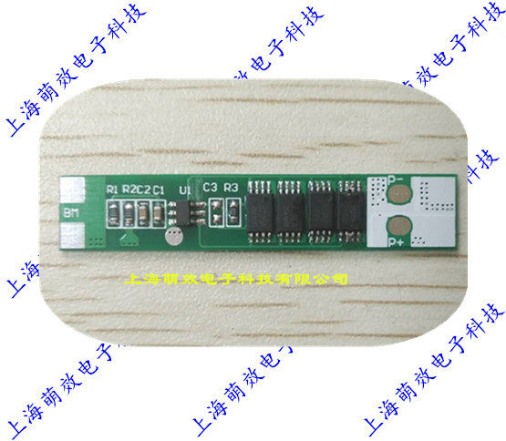 Two strings of 4MOS 7 4V high power lithium battery protection board operating current 10A peak value 20A