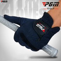 Golf gloves male microfiber cloth gloves Golf gloves