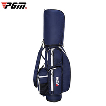 Super light version of the 2018 mens golf bag
