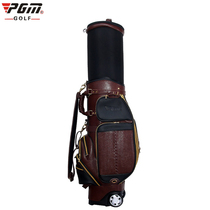 Golden telescopic bag leather mens aviation package ball bag mens