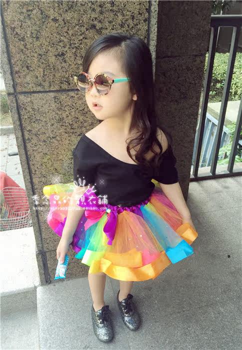 Jupe enfant - Ref 2051906 Image 19