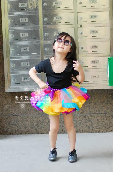 Jupe enfant - Ref 2051906 Image 13