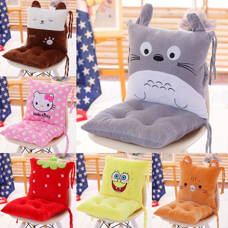 Usd 12 99 Office Cushion Cushions Tie Body Thickened Student Usd 12 99 Office Cushion Cushions Tie