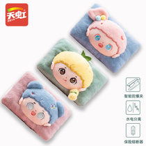 Rainbow warm baby hand treasure electric warm treasure electric hot water bag charging explosion-proof cute cartoon dismantling dormitory quilt