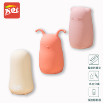 Rainbow warm treasure silicone snail electric hot water bag electric heating bag charging water injection explosion proof warm water bag small artifact mini