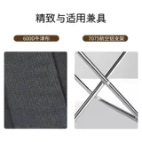 Дорожное складное портативное сверхлегкое снаряжение для рыбалки для кемпинга