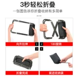 Дорожное складное портативное сверхлегкое снаряжение для рыбалки для кемпинга