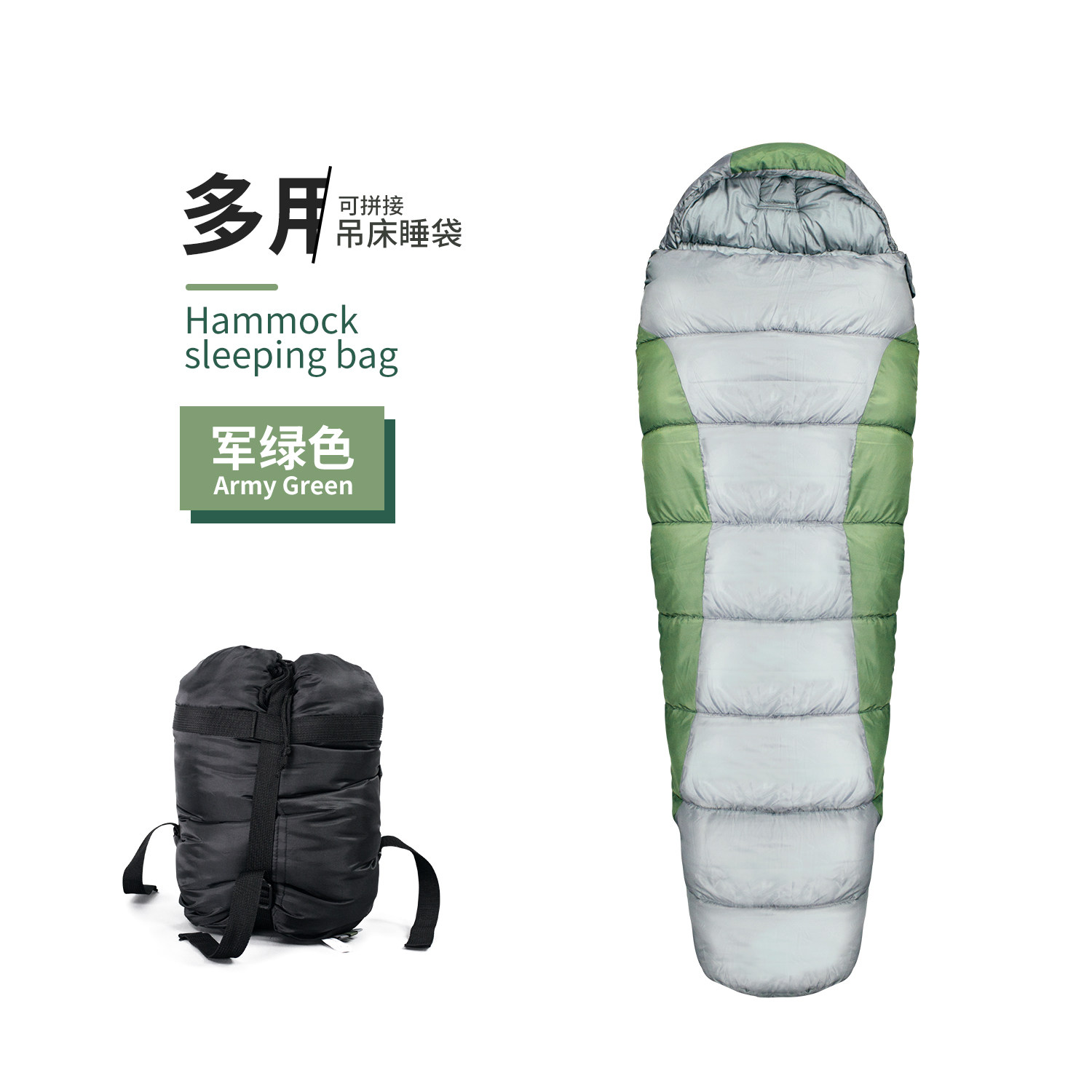 Double Splicing Winter Sleeping Bag Adults Outdoor Travel Anti-Chill Pure Cotton Thickened Warm Portable Indoor Camping