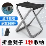 Дорожное складное портативное сверхлегкое снаряжение для рыбалки для кемпинга