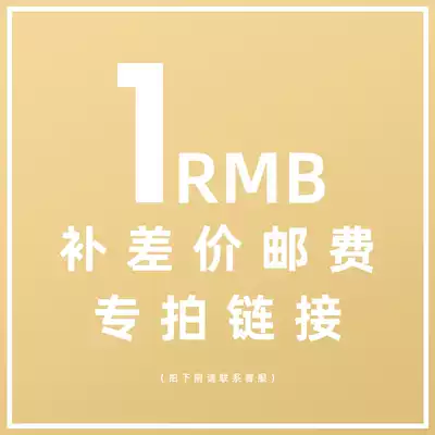 Coupons cannot be used to make up the difference