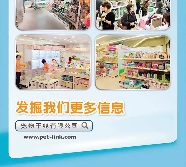 Thỏ Tiến sĩ Bo Weidi Thú cưng nhỏ giọt 50ml Thỏ Chinchilla Guinea Lợn Hamster Sạch kháng khuẩn Bảo vệ thị lực - Thuốc nhỏ mắt eyemiru